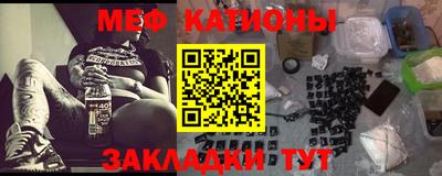 каннабис Тулун