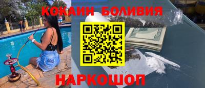 дистиллят марихуана Туймазы