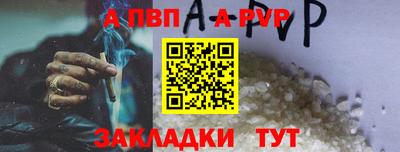 тгк Тула