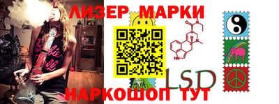 дистиллят марихуана Туймазы
