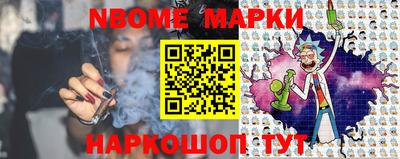 дистиллят марихуана Туймазы