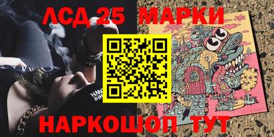 дистиллят марихуана Туймазы
