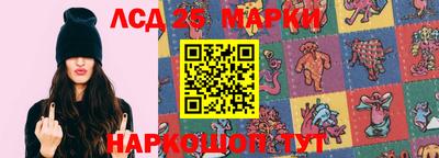 дистиллят марихуана Туймазы
