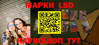 дистиллят марихуана Туймазы