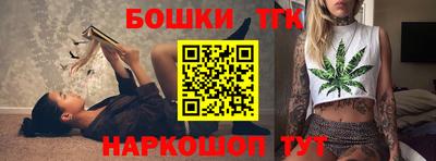 каннабис Тулун