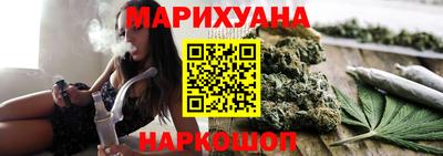 тгк Тула