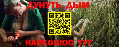 тгк Тула