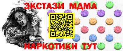 тгк Тула