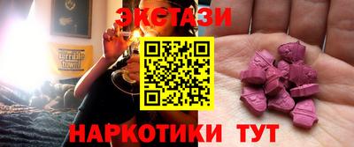 каннабис Тулун