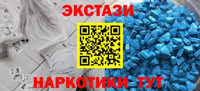 дистиллят марихуана Туймазы