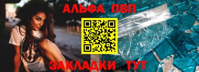 дистиллят марихуана Туймазы