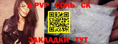 тгк Тула