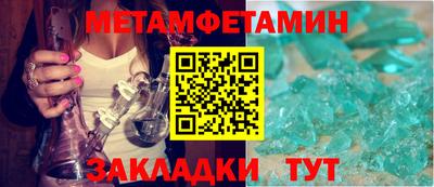 дистиллят марихуана Туймазы
