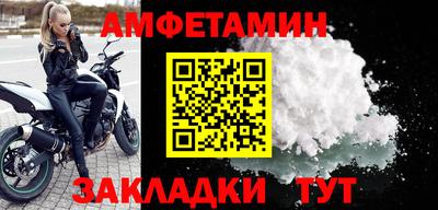 каннабис Тулун