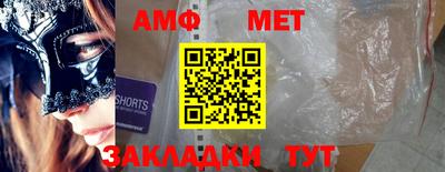 дистиллят марихуана Туймазы