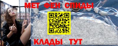 каннабис Тулун