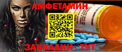 тгк Тула
