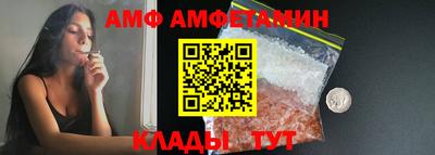 дистиллят марихуана Туймазы