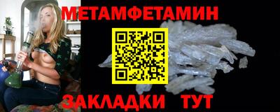 каннабис Тулун