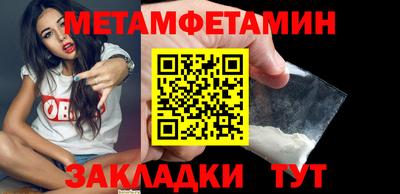 тгк Тула