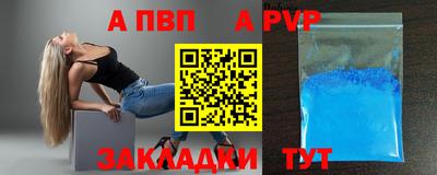 дистиллят марихуана Туймазы