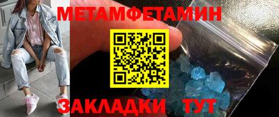 дистиллят марихуана Туймазы