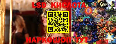 тгк Тула