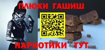 тгк Тула
