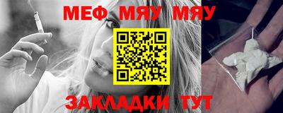 каннабис Тулун