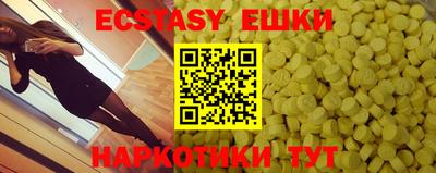 каннабис Тулун