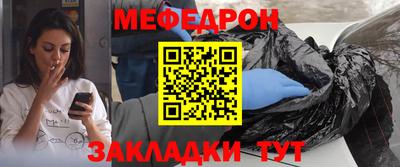 дистиллят марихуана Туймазы