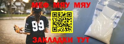 каннабис Тулун