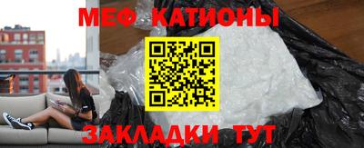 каннабис Тулун